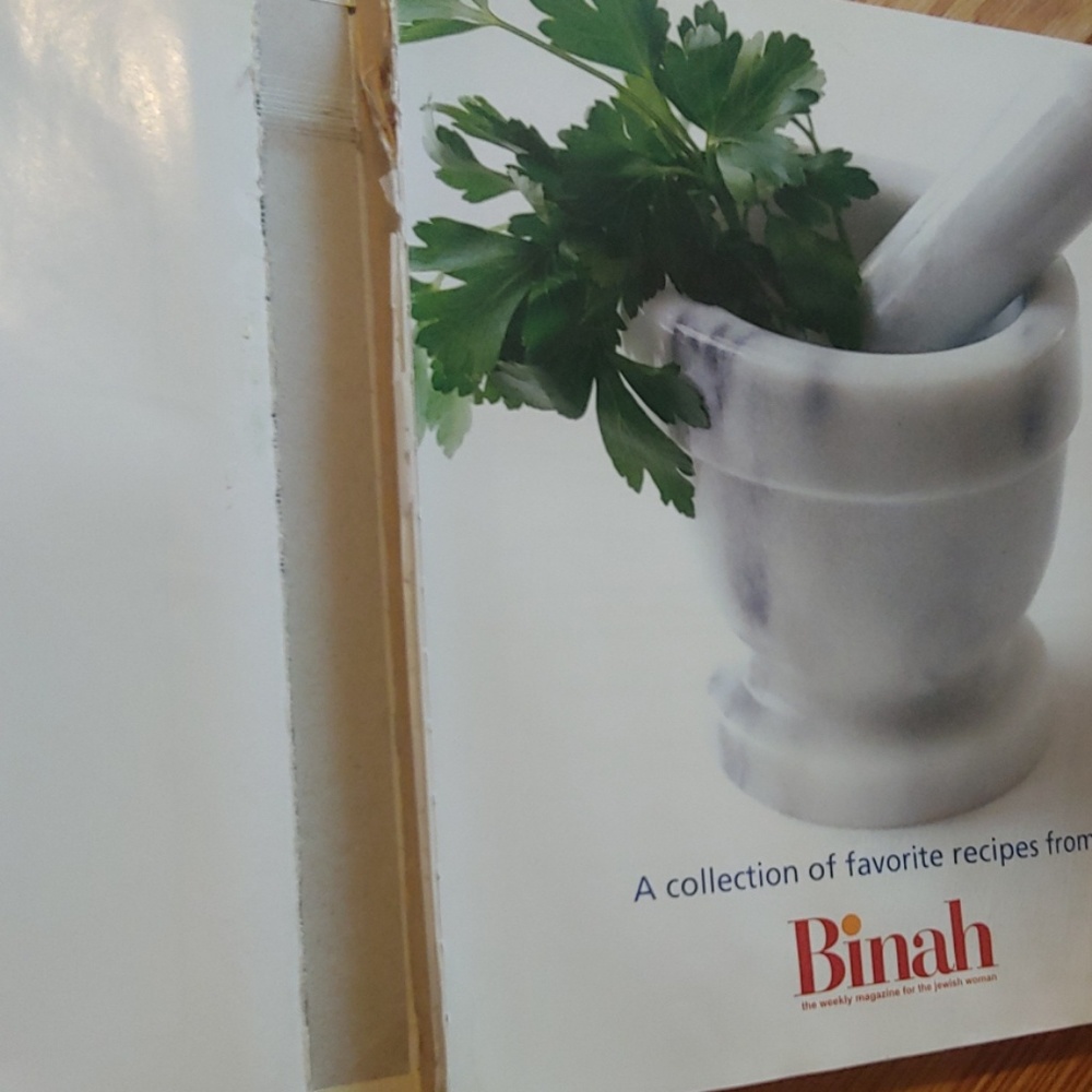 Cookbook - Picture 2 of 3